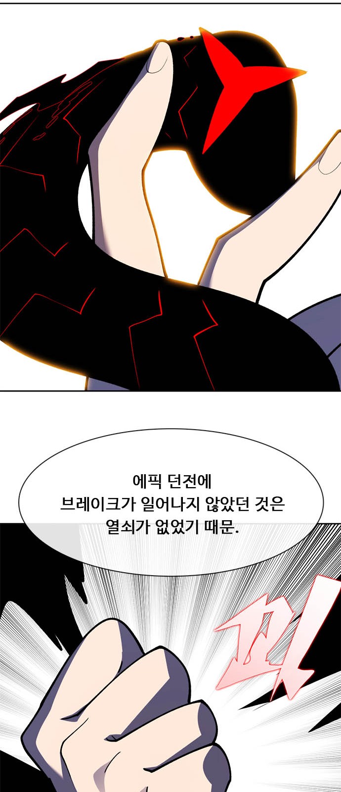 109 페이지