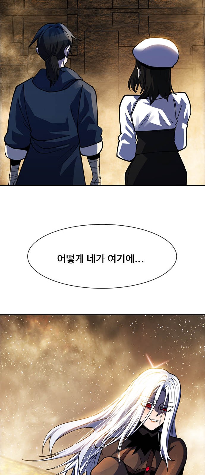 115 페이지