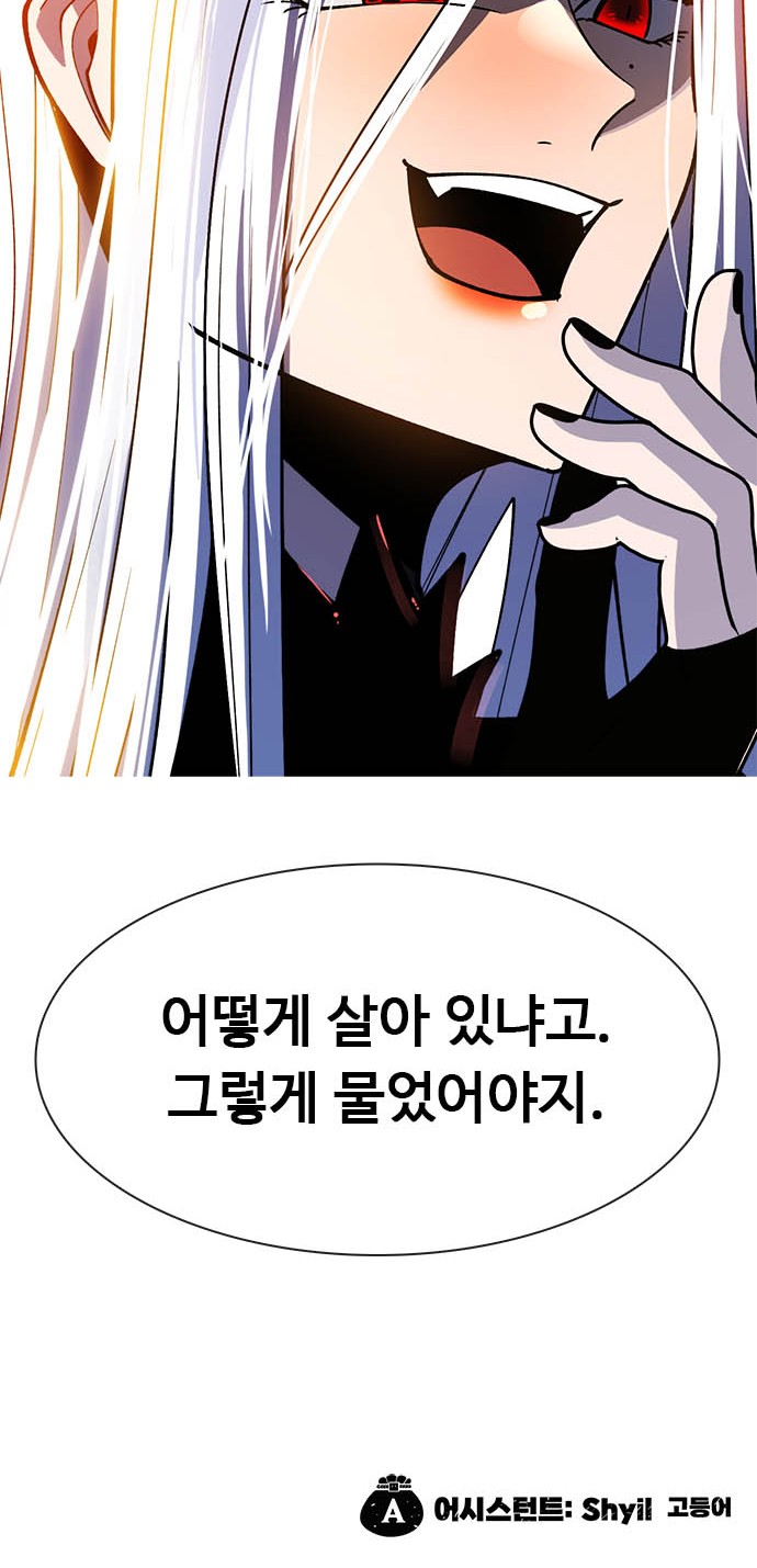 120 페이지