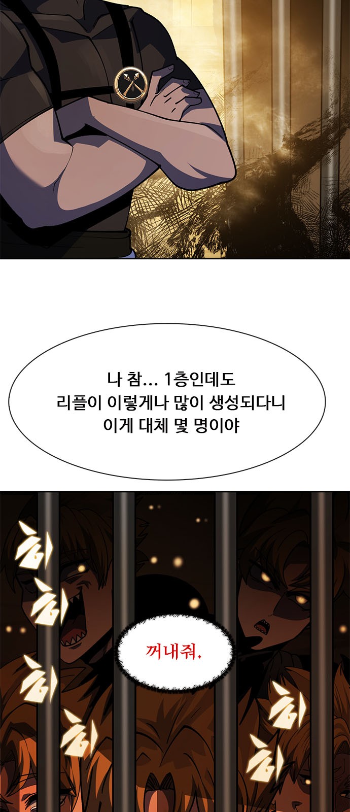 35 페이지