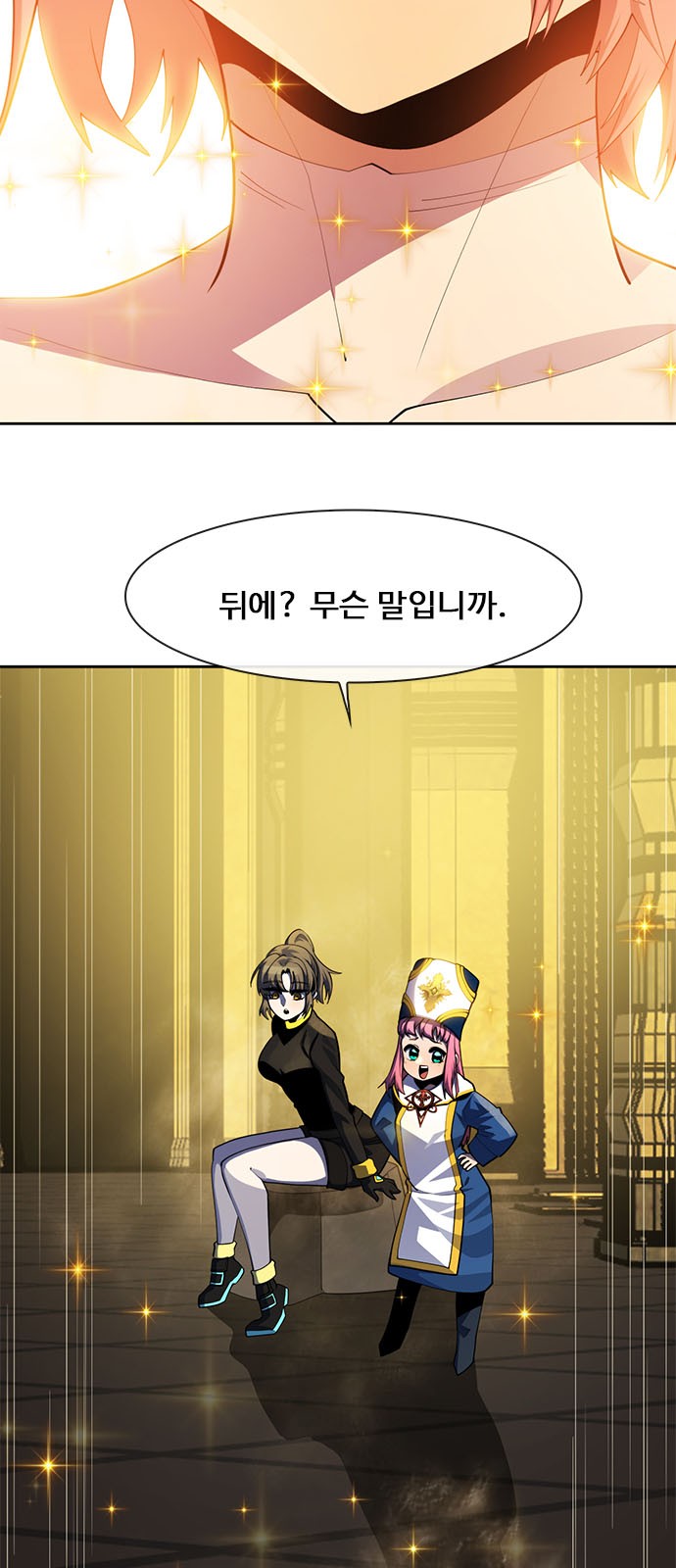 41 페이지