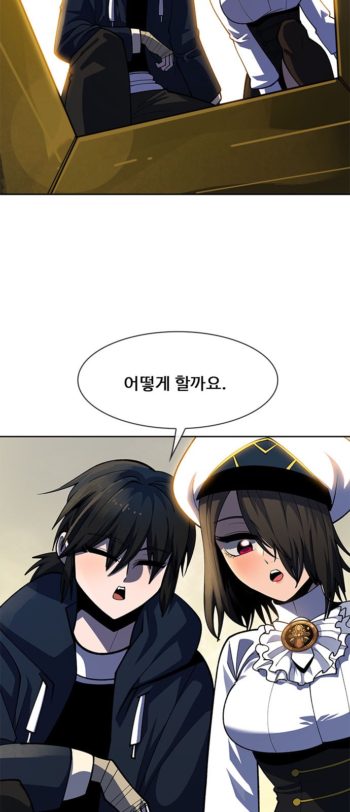 94 페이지