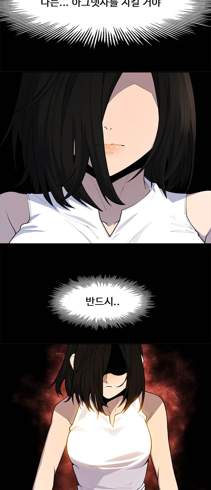 107 페이지