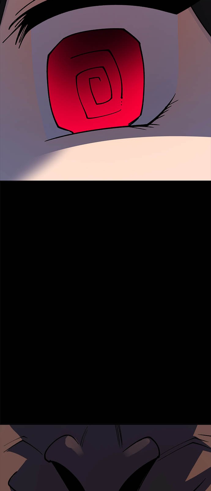 114 페이지