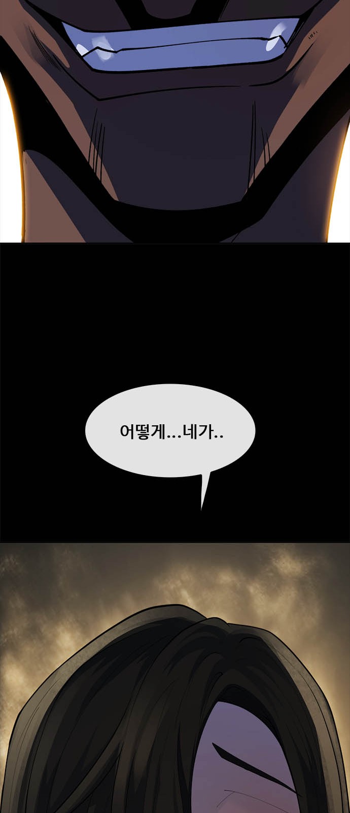 115 페이지