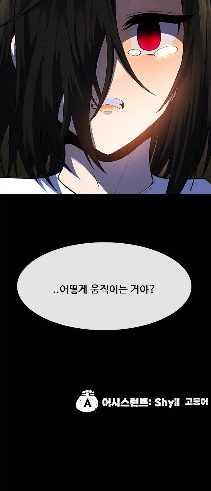 116 페이지