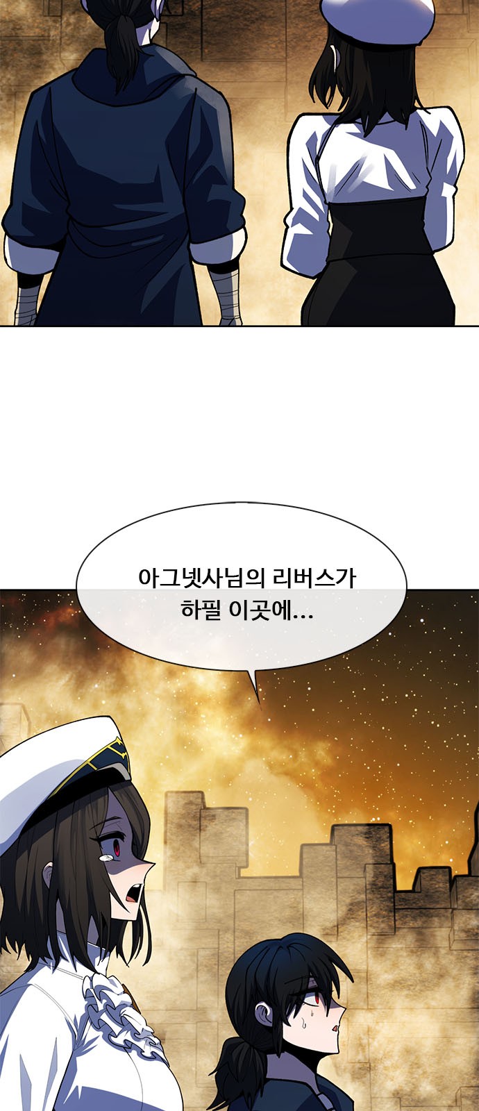9 페이지
