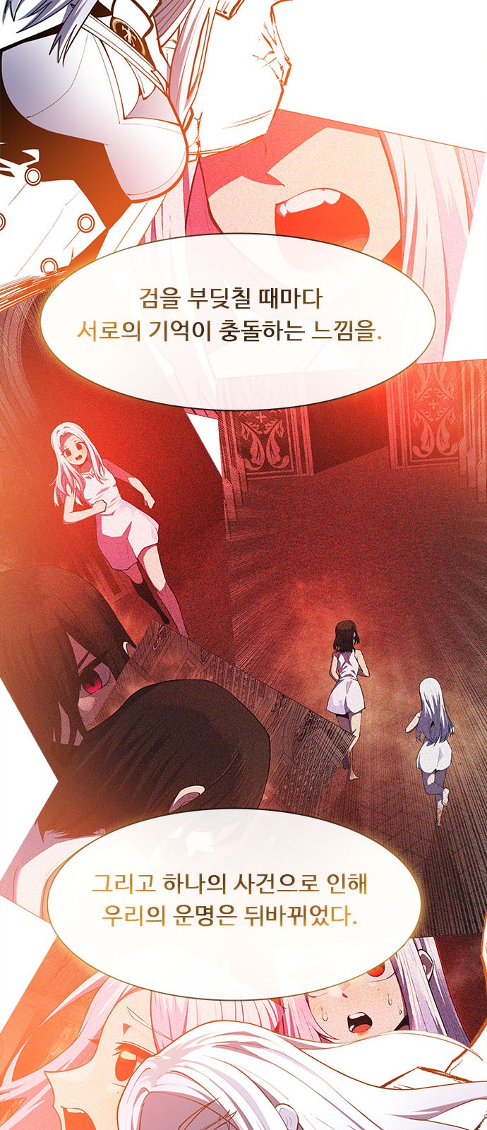 95 페이지