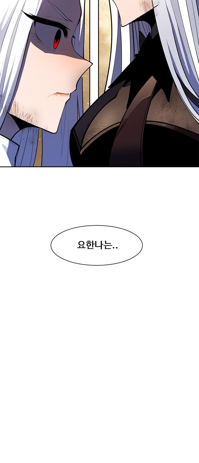 97 페이지