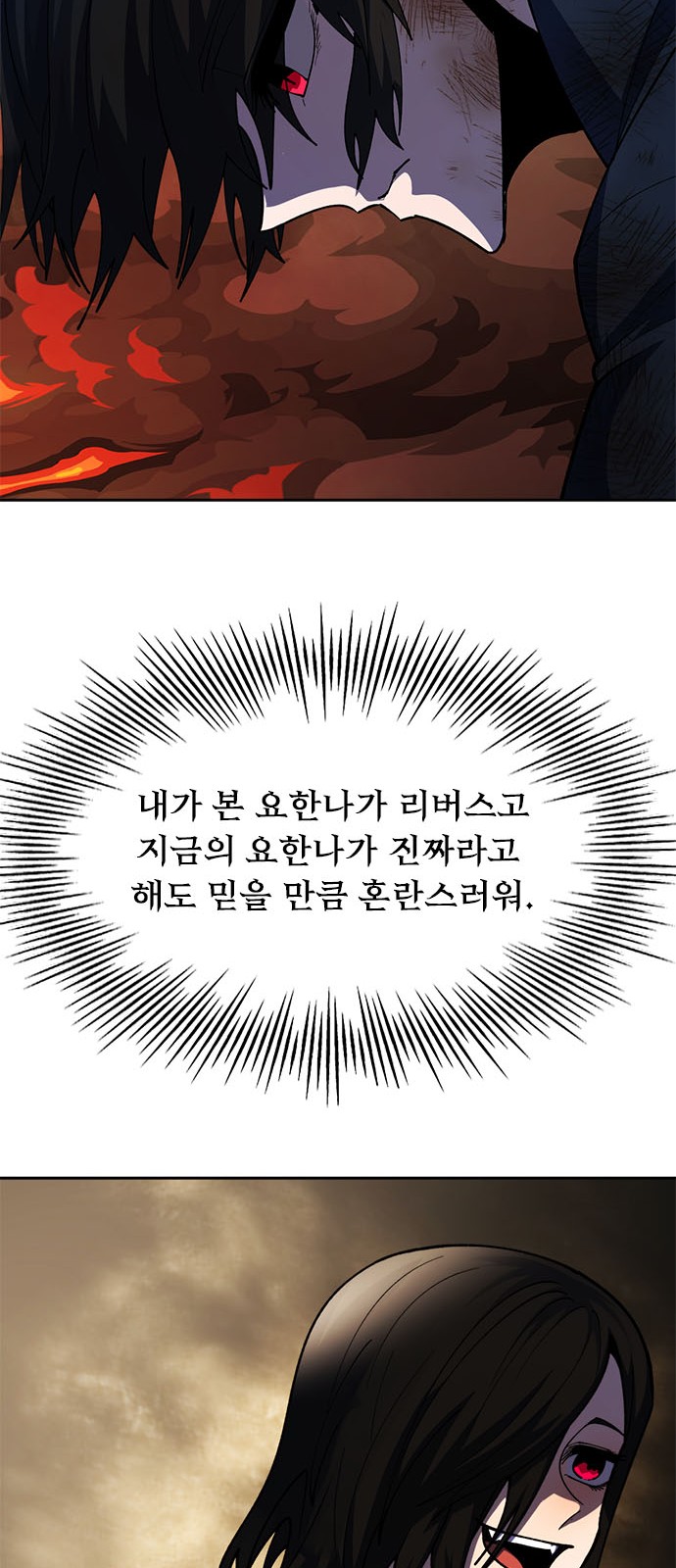 107 페이지