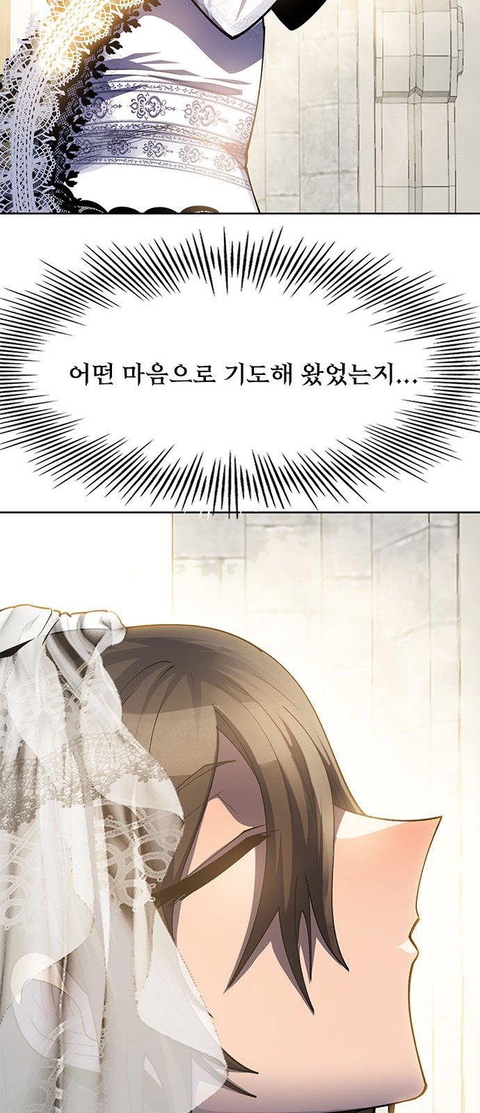 113 페이지