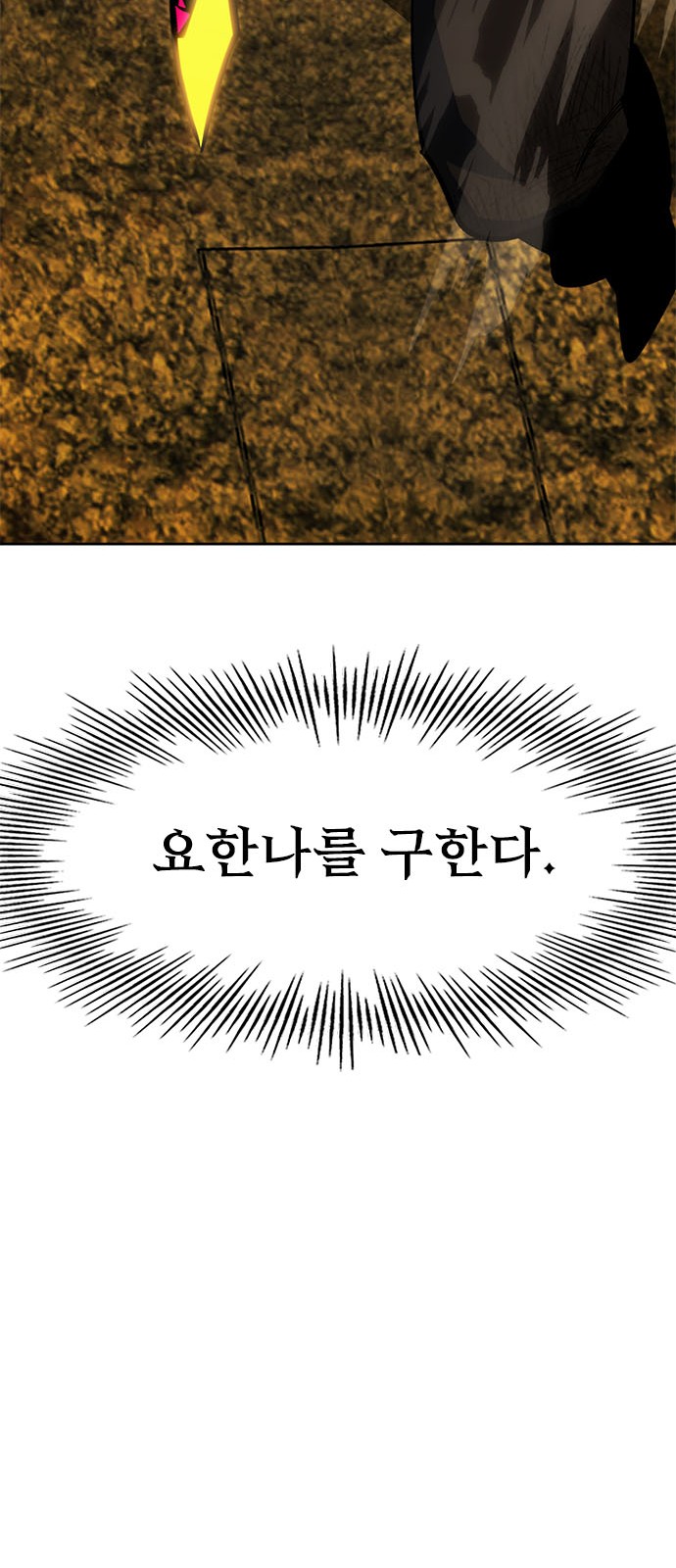 120 페이지