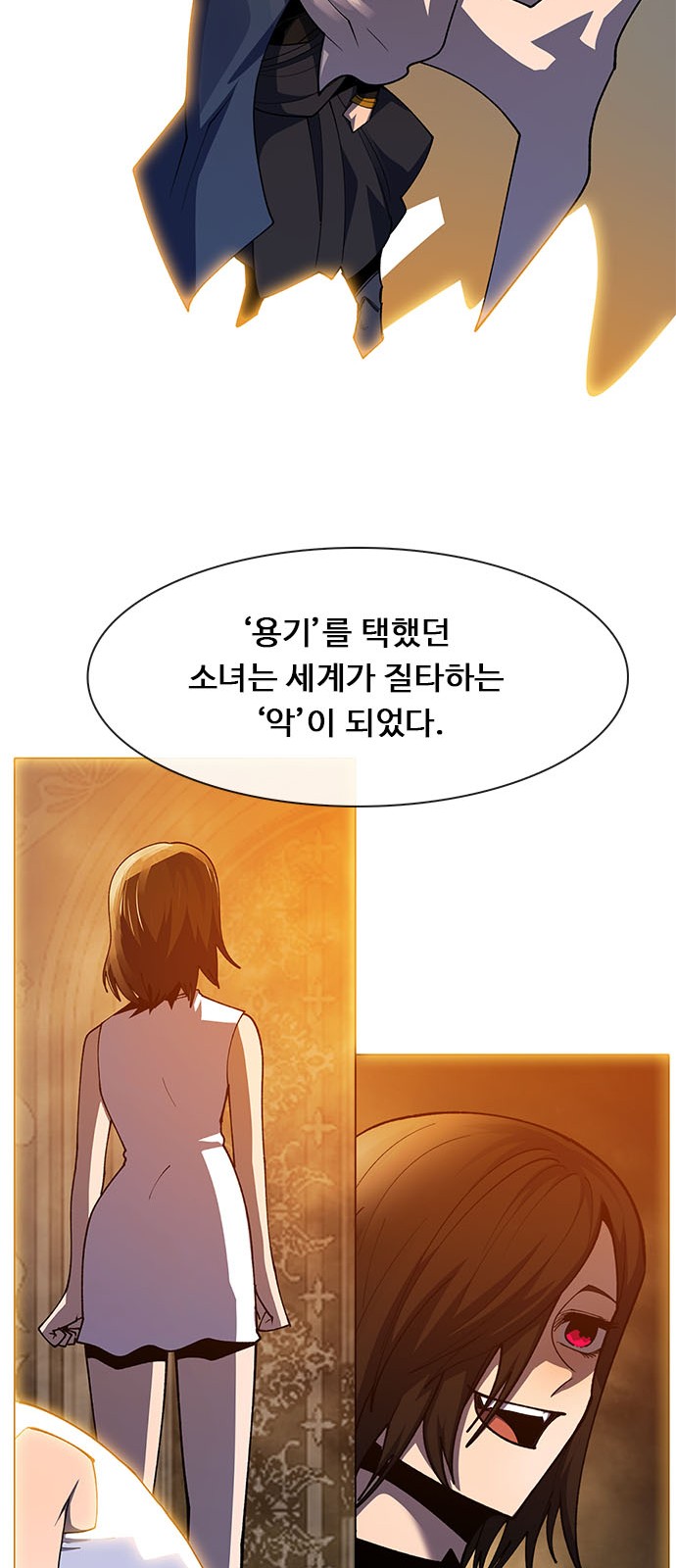 124 페이지