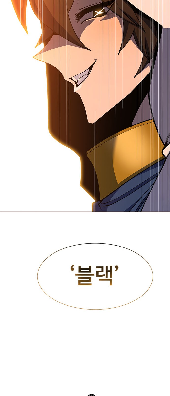126 페이지