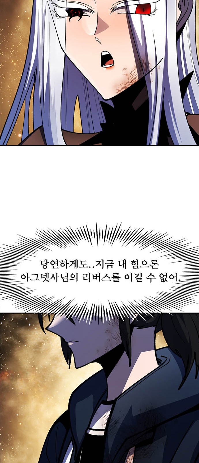 105 페이지
