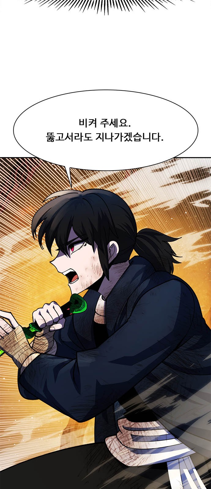 107 페이지