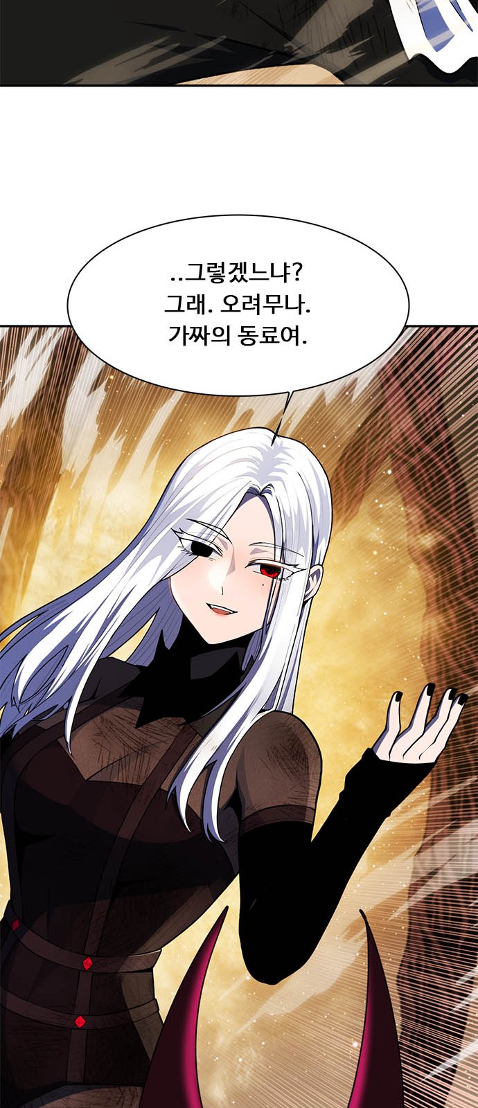 108 페이지