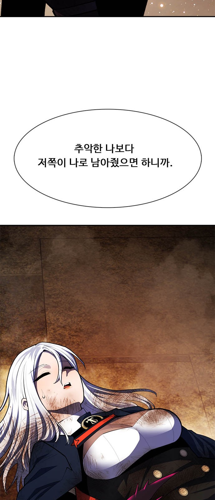 122 페이지