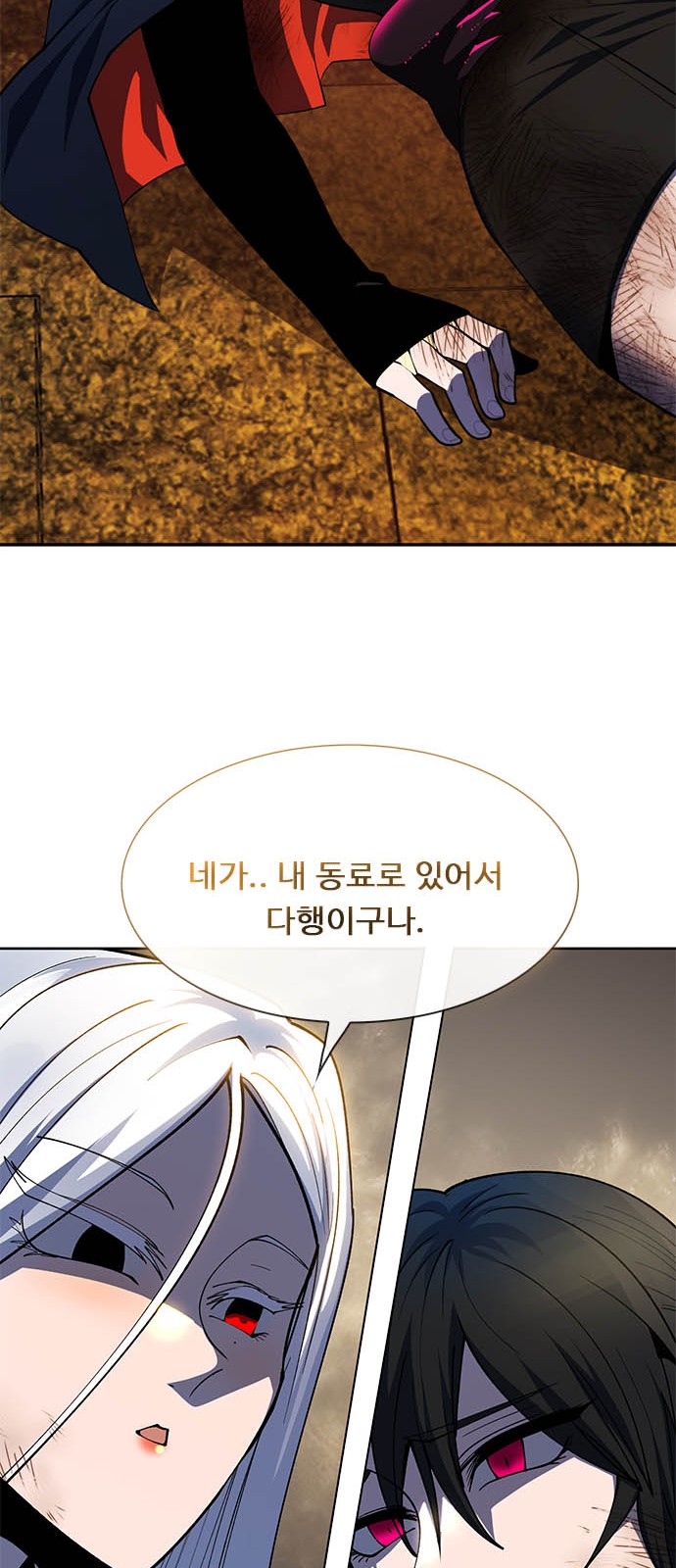 123 페이지