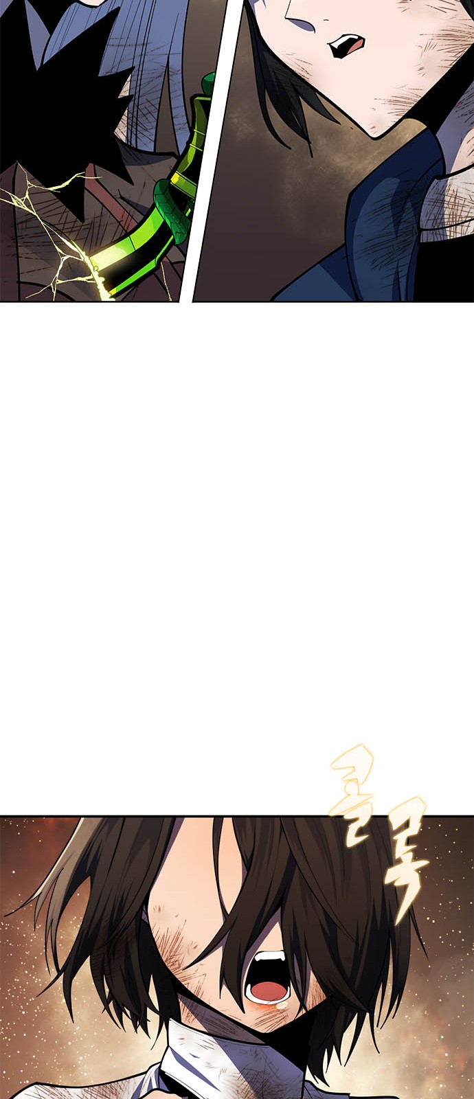 124 페이지