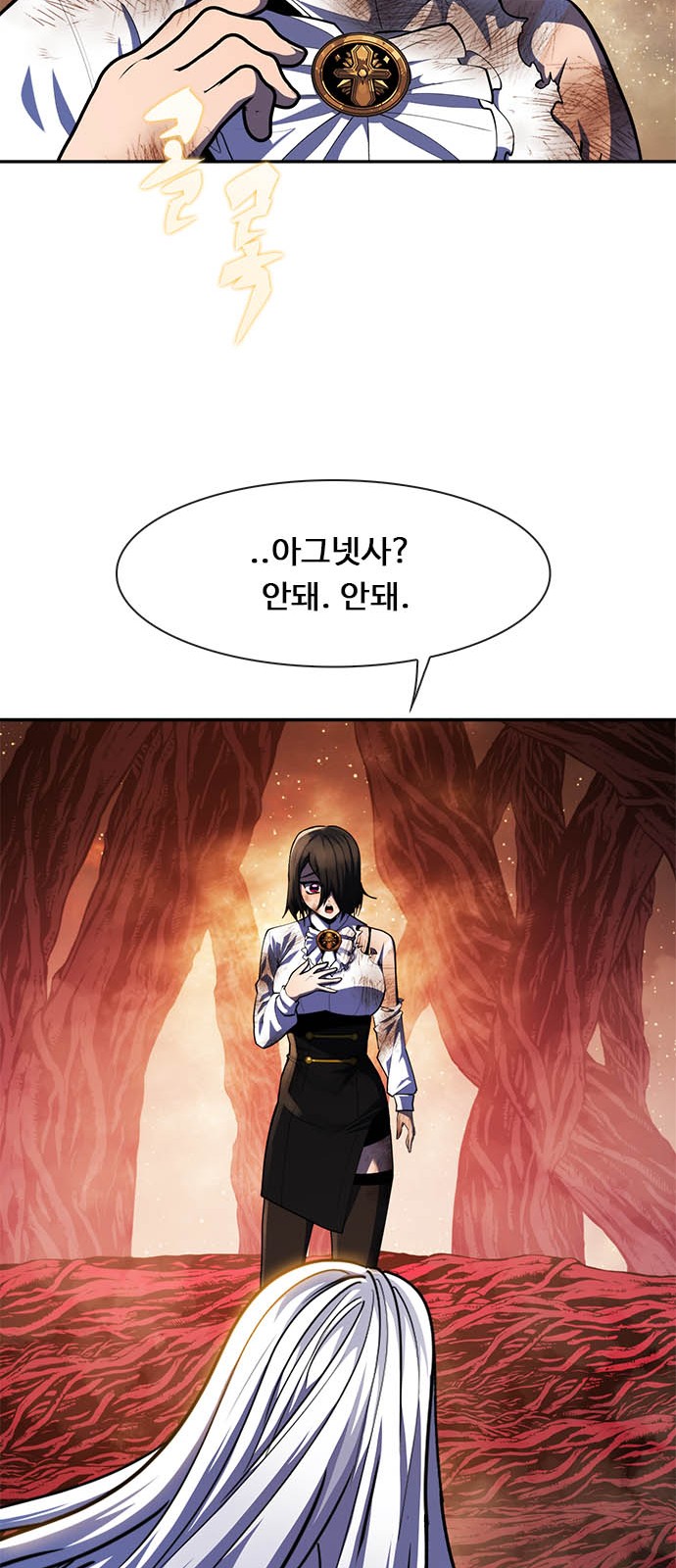 125 페이지