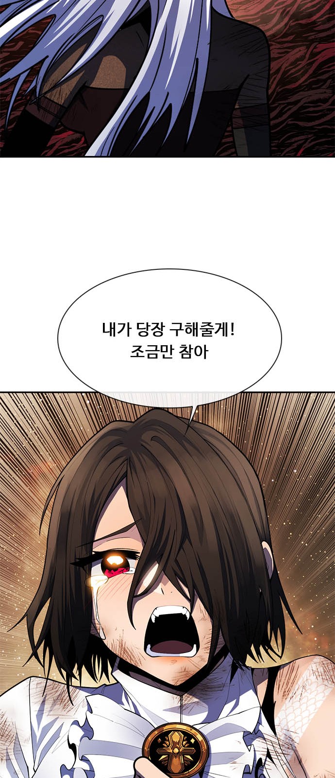 126 페이지