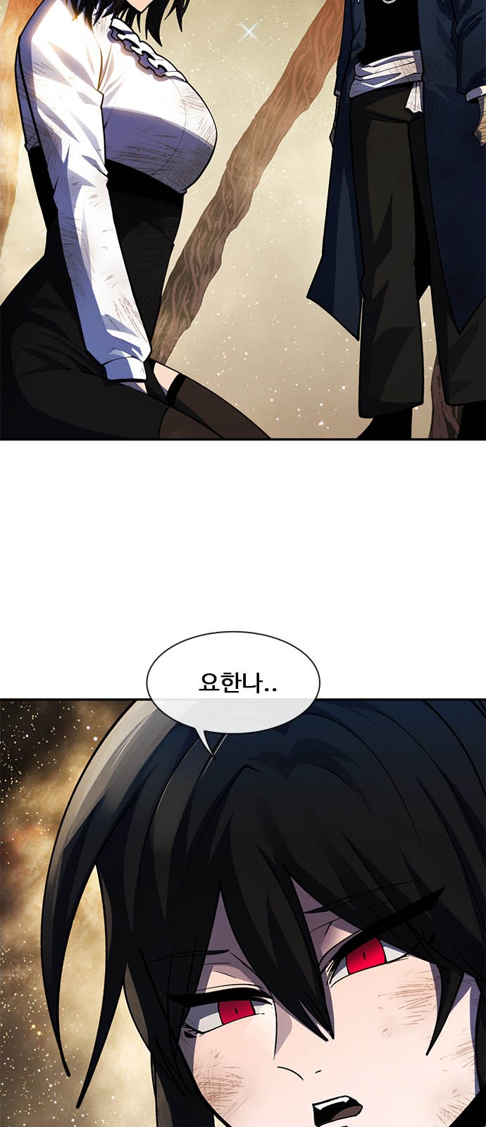 139 페이지