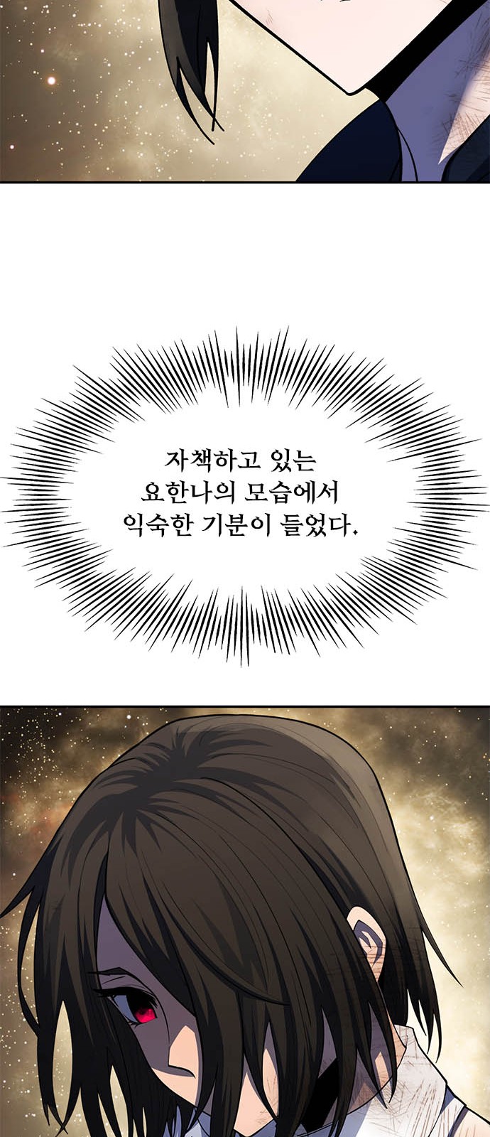 140 페이지