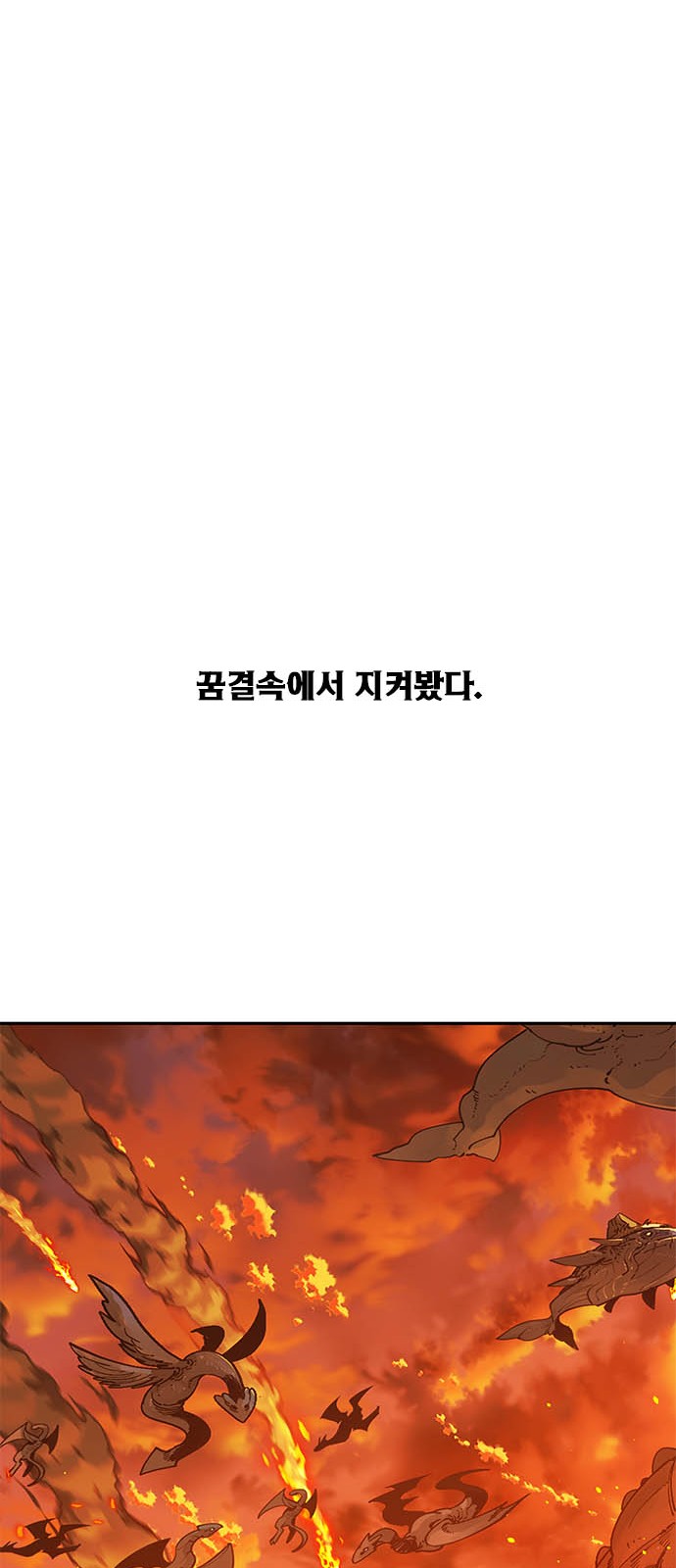 159 페이지