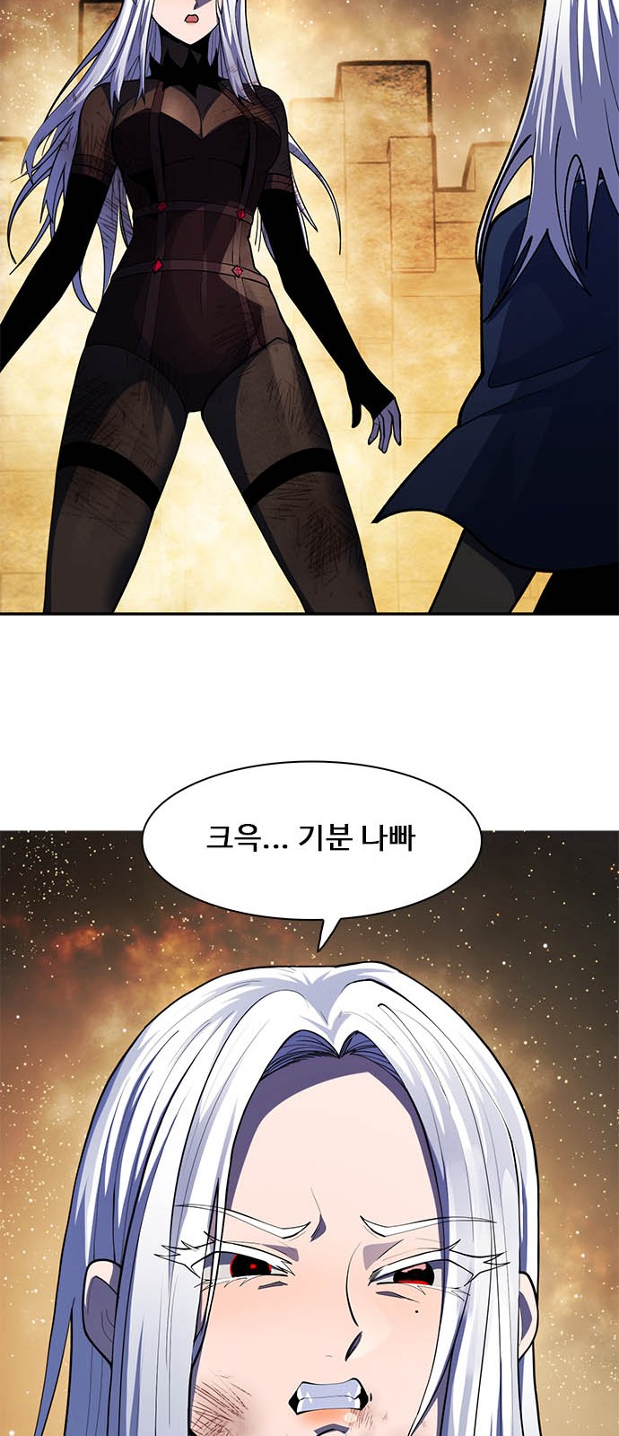 96 페이지