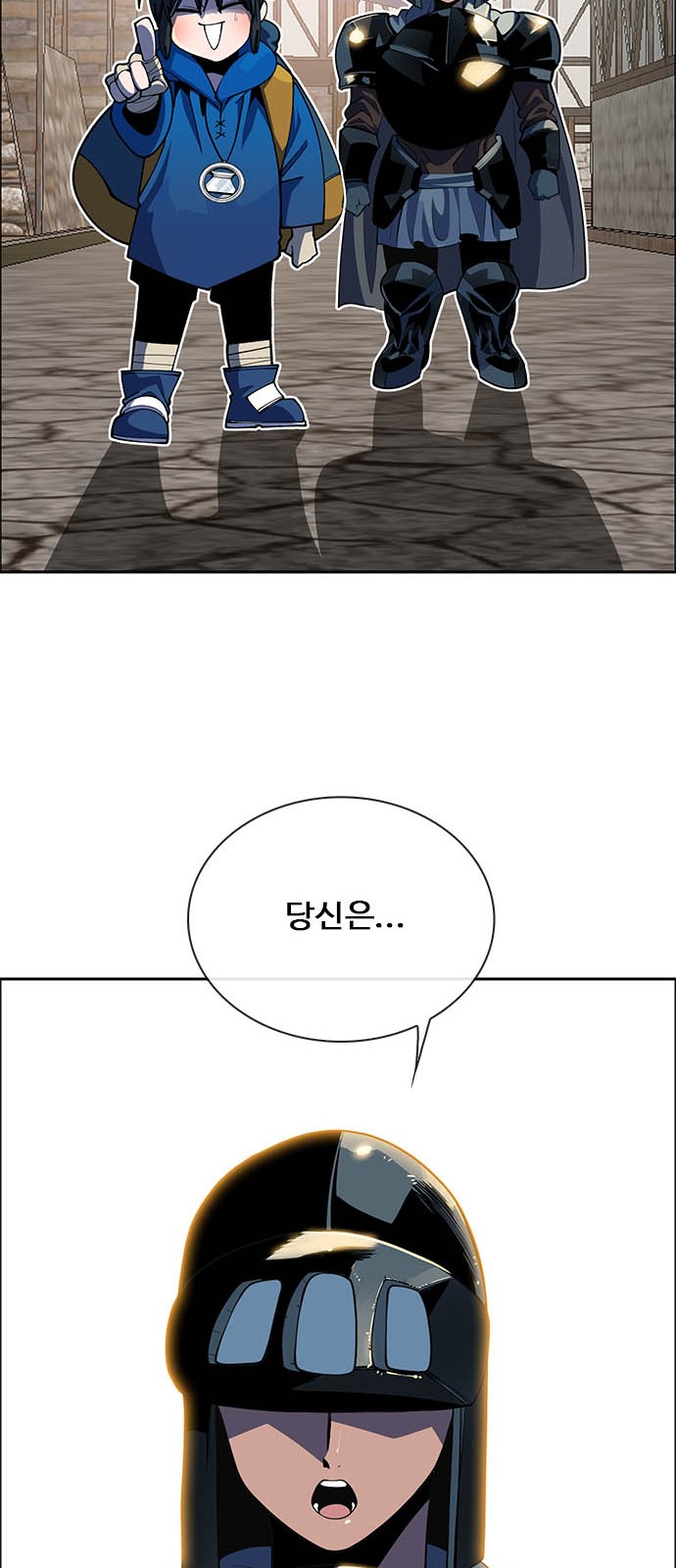 115 페이지