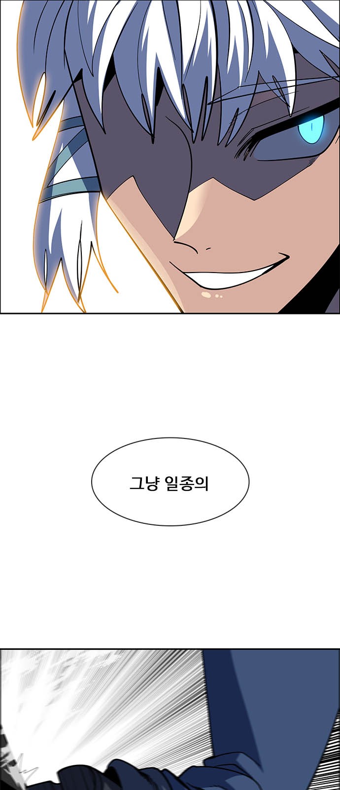 120 페이지