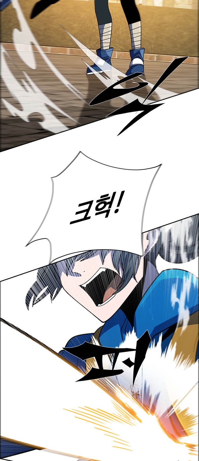 122 페이지