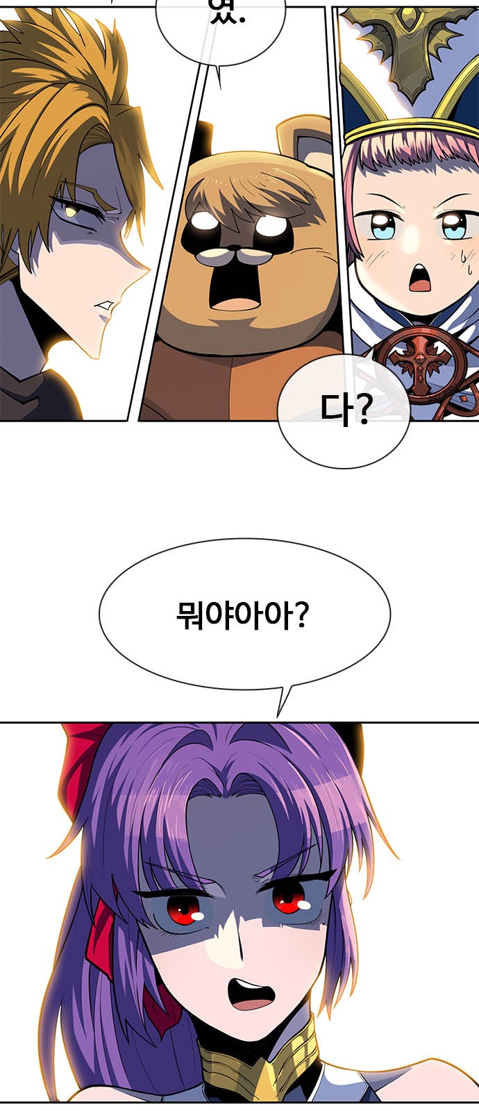 20 페이지