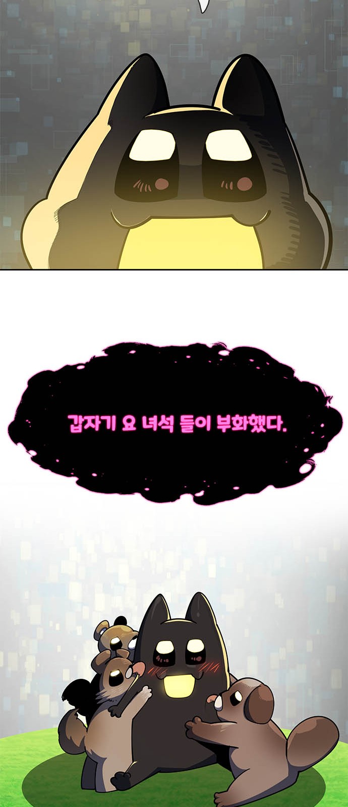 50 페이지