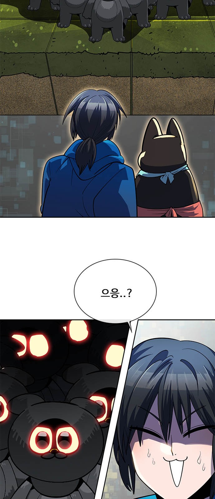 60 페이지