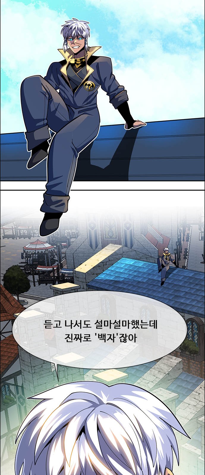 75 페이지