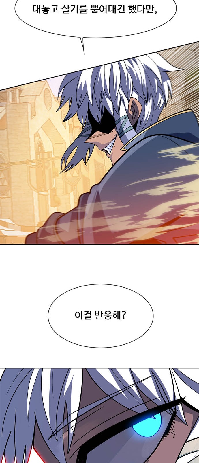 90 페이지