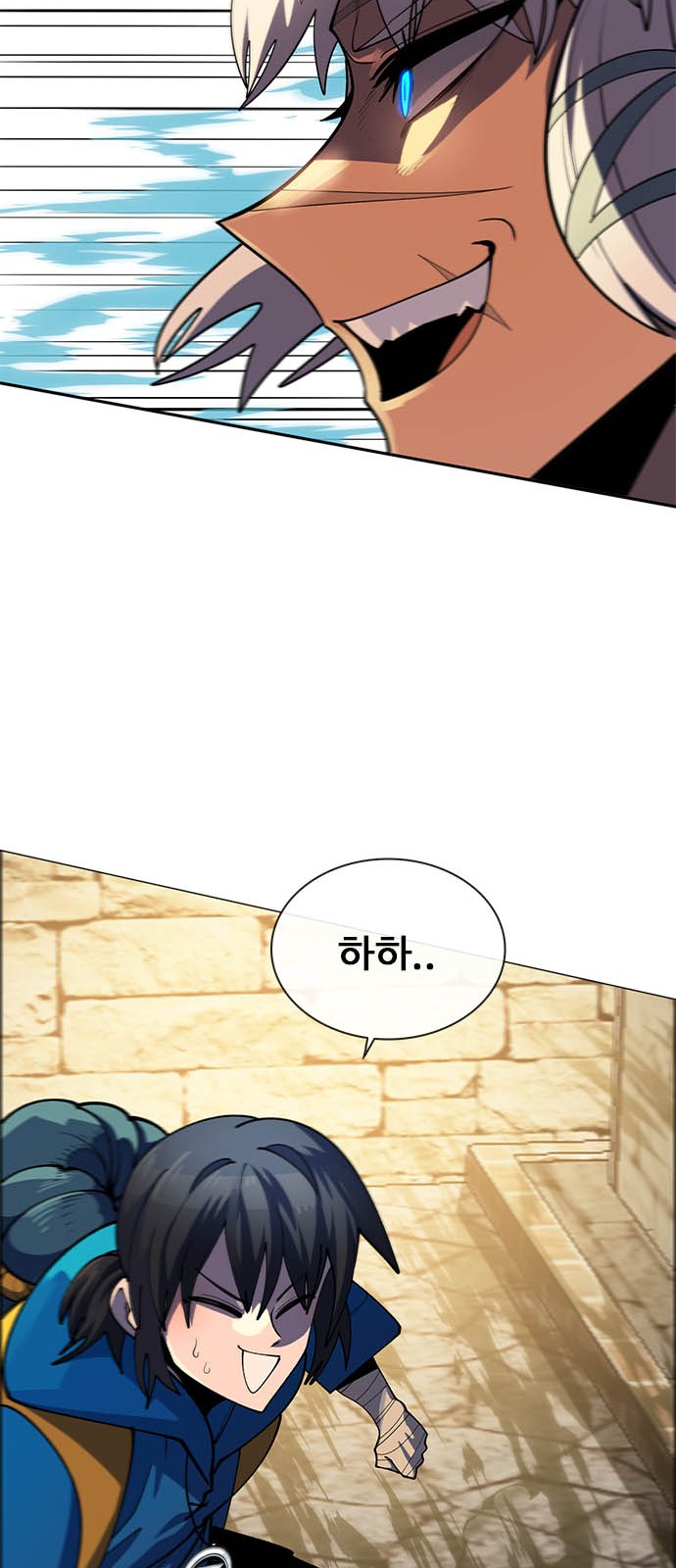 96 페이지