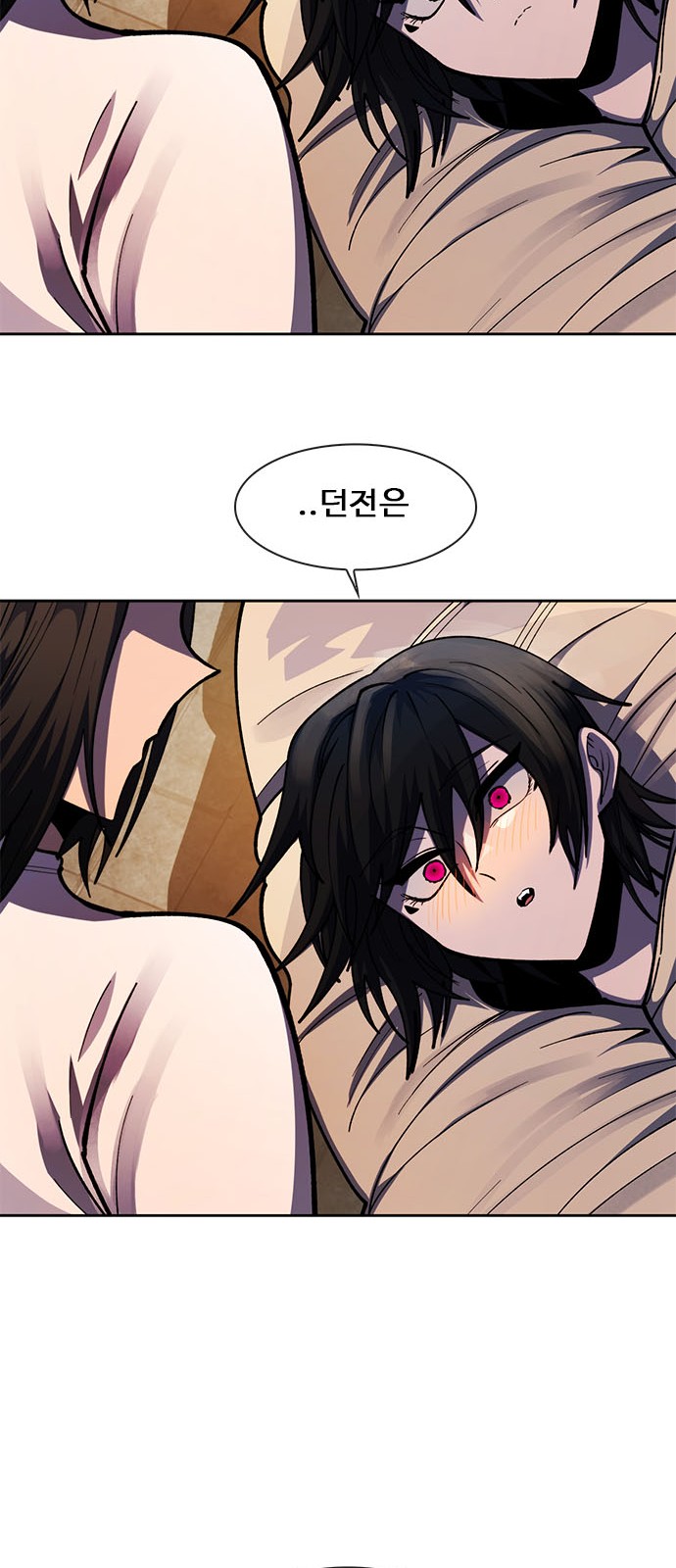 102 페이지