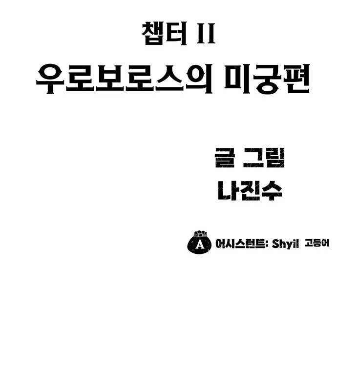 123 페이지