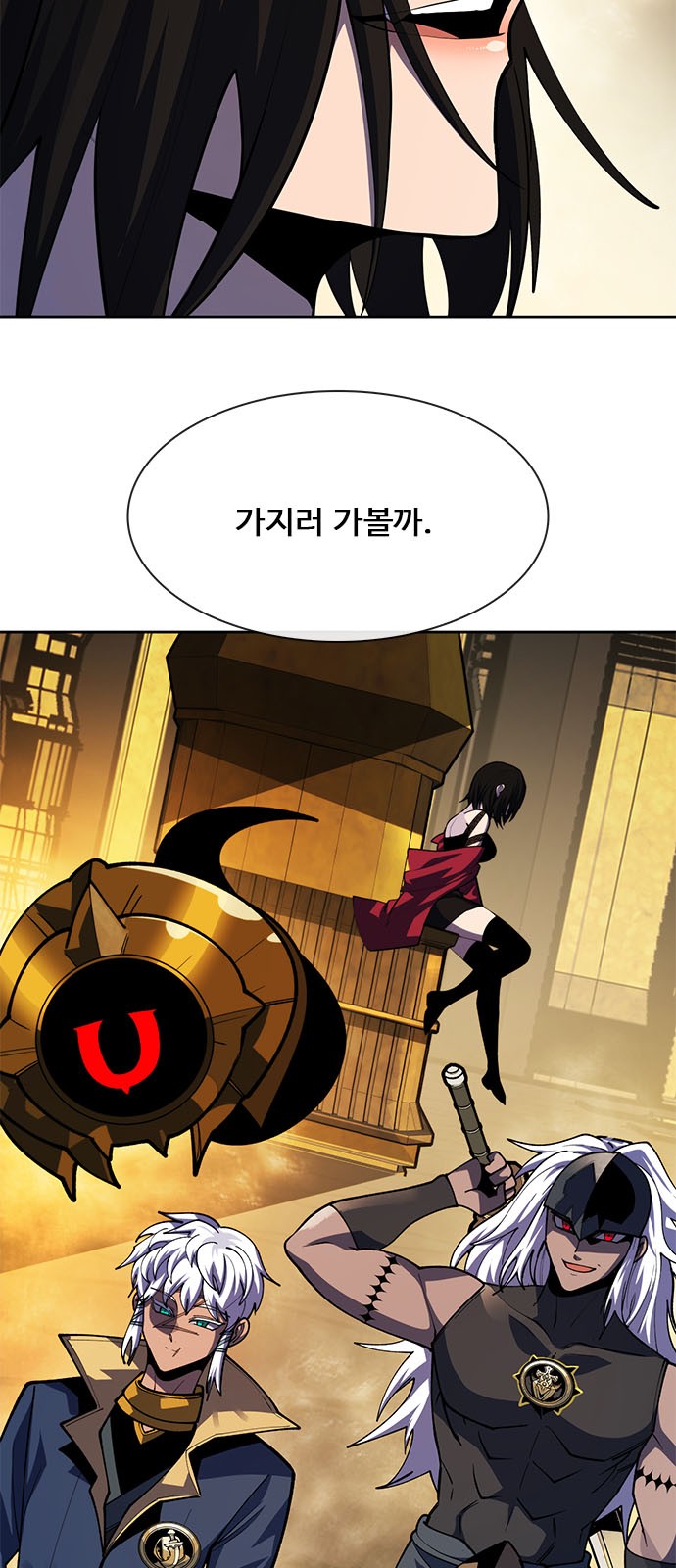 47 페이지