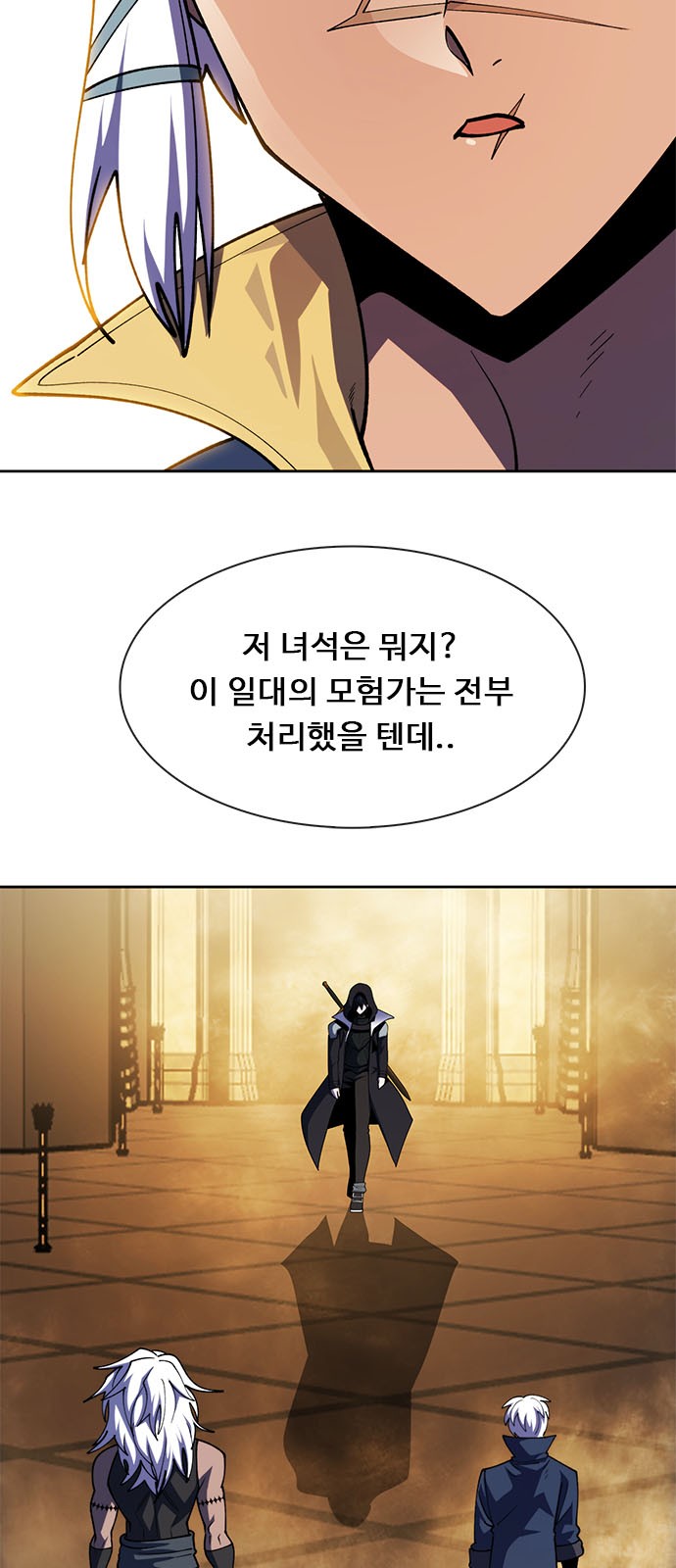 52 페이지