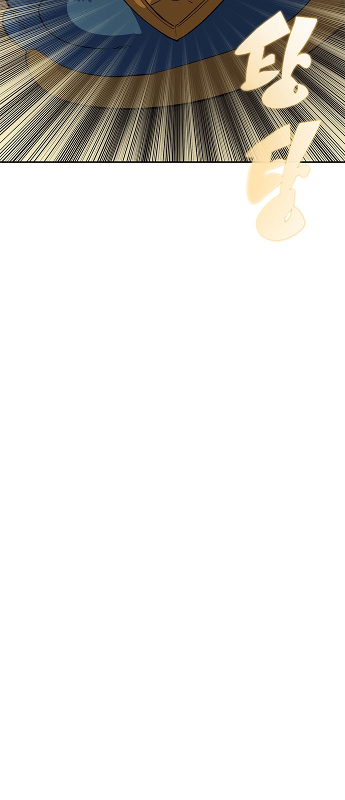 95 페이지