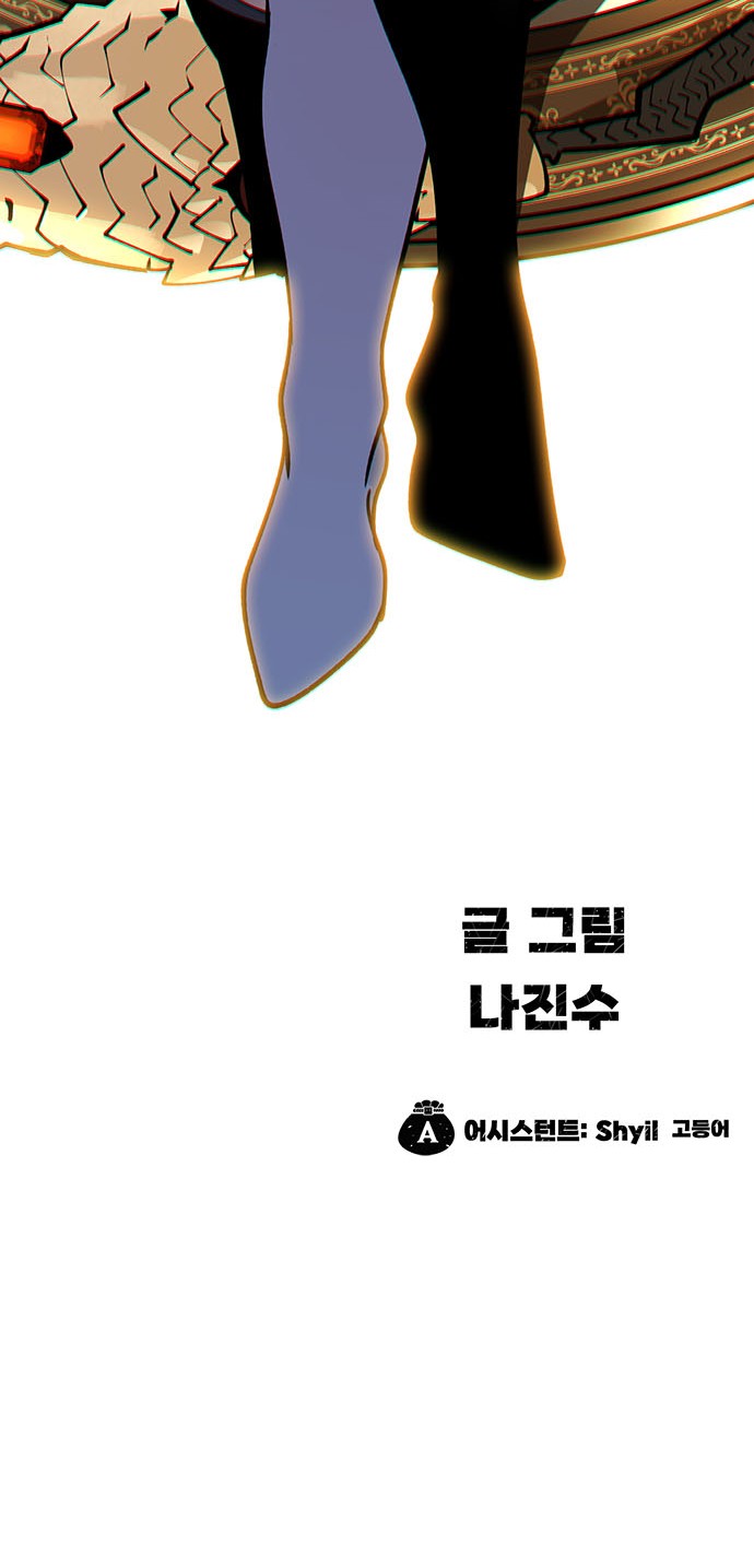 107 페이지