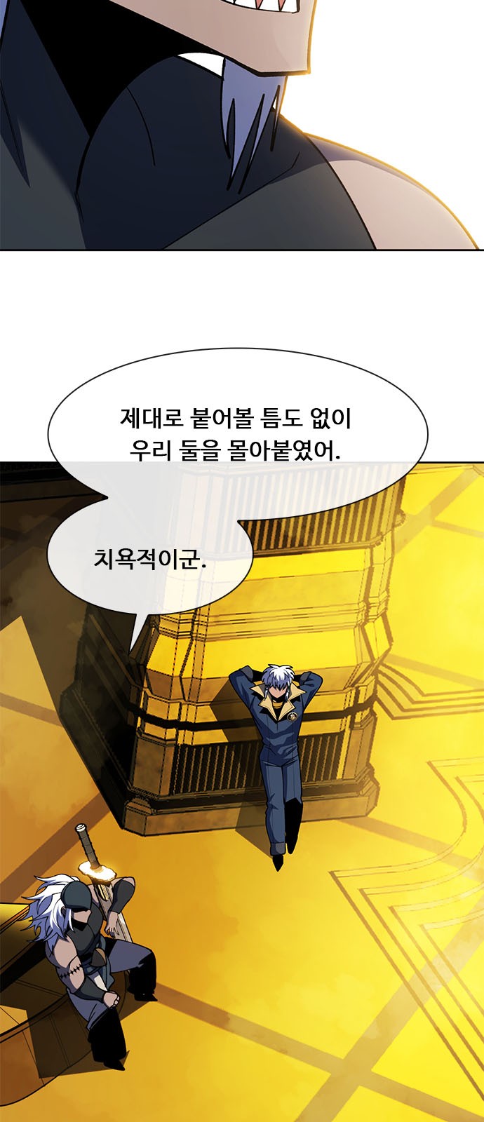 20 페이지