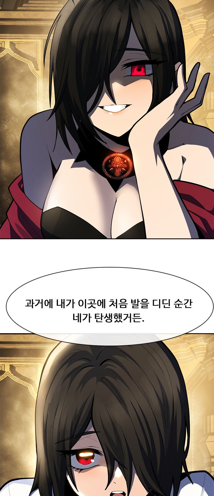 33 페이지