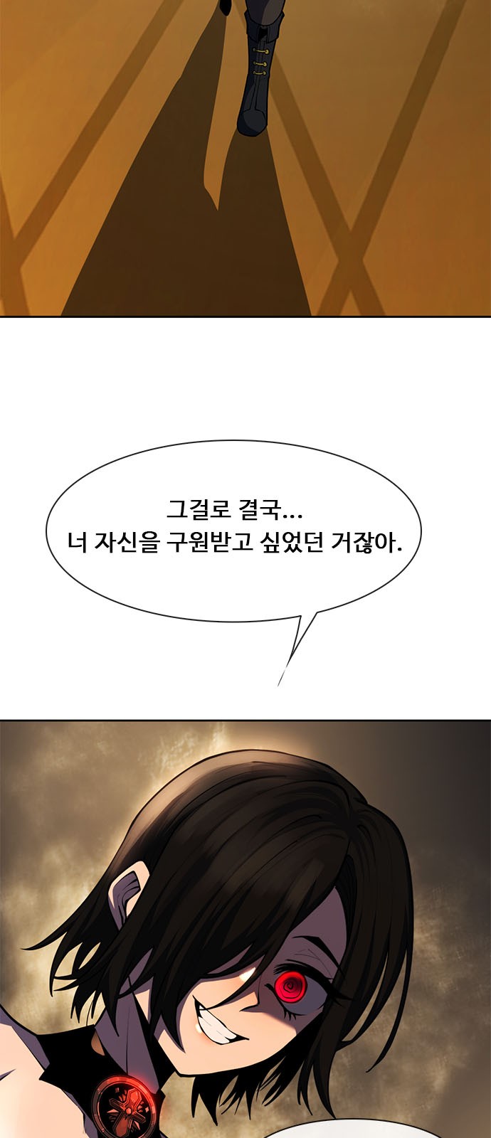 45 페이지