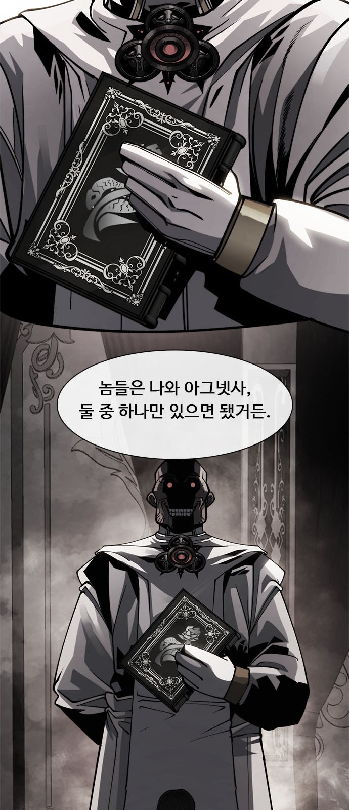 48 페이지
