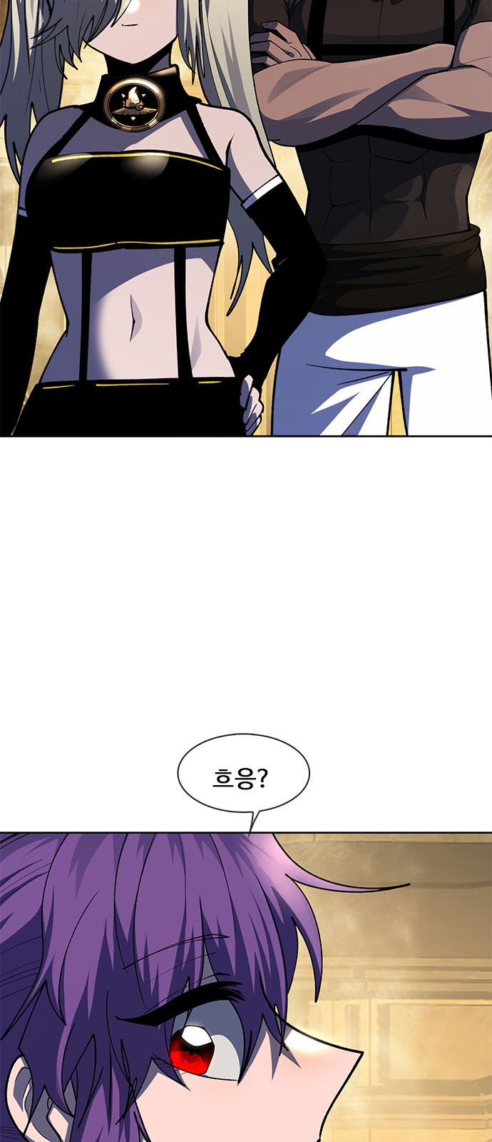 64 페이지